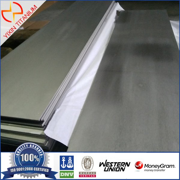 Grade2 Hot Rolled Titanium Plate 