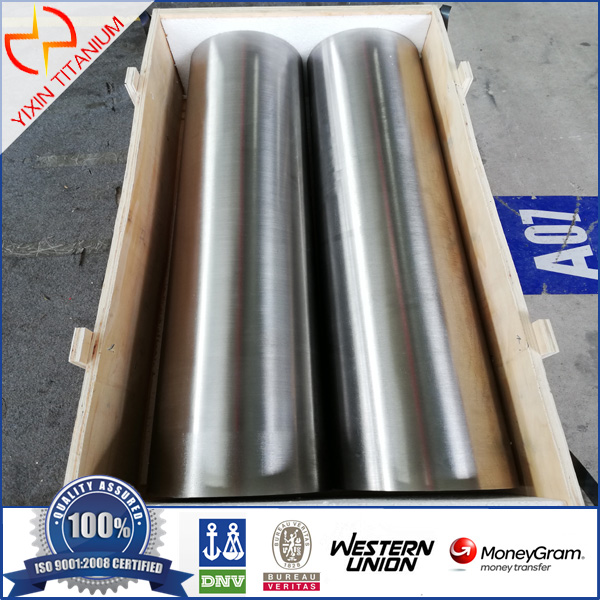 Gr5/Ti 6Al 4V Titanium Bar Dia200*1000mm AMS 4928 UT Class A