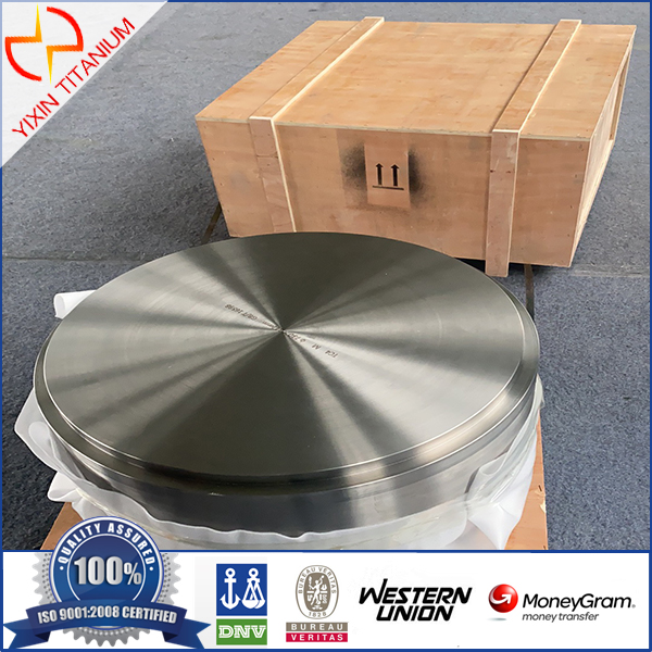 Compressor impeller titanium forging