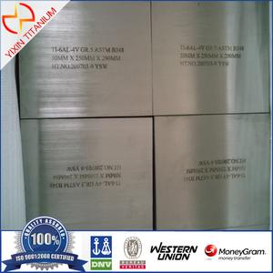ASTM B381 GR5 50*250*290 Titanium Square Block