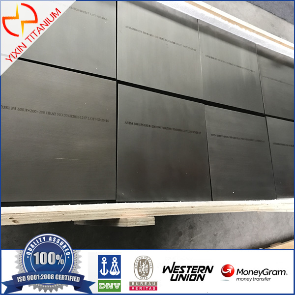 Titanium Forged Block 50.8*200*200